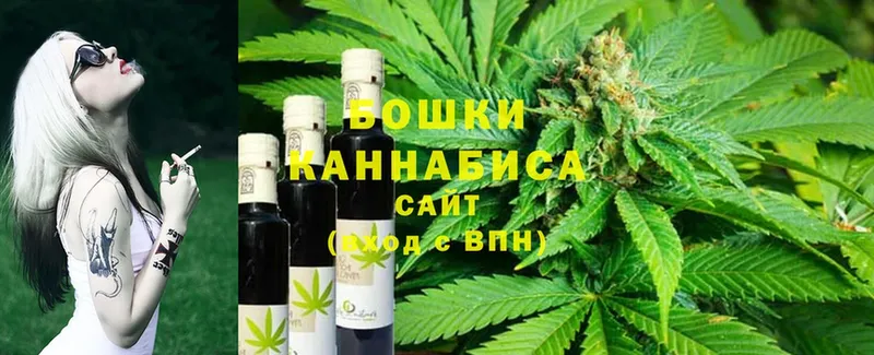 KRAKEN ссылка  Златоуст  Марихуана Amnesia 